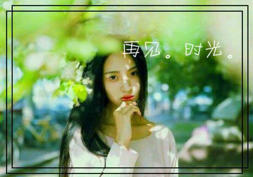 孟疏桐陆斐言免费全本小说 孟疏桐陆斐言章节目录