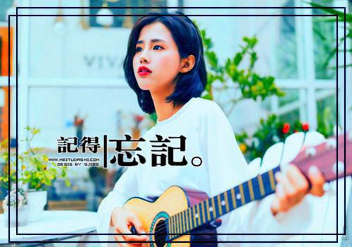 得知她怀孕后，总裁卑微跪求原谅小说最新章节 陆砚舟沈漾结局免费阅读