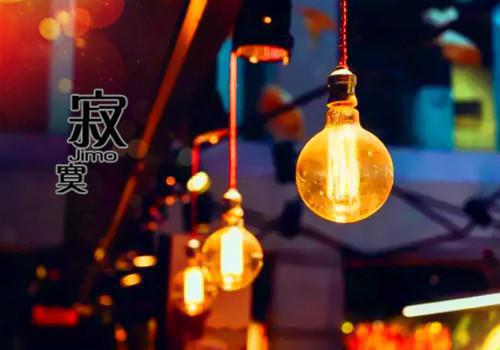 我曾在你心尖之上林倾夏：结局+番外（林倾夏顾颂年）免费小说全集完结版_我曾在你心尖之上林倾夏：结局+番外全文章节目录阅读（林倾夏顾颂年）