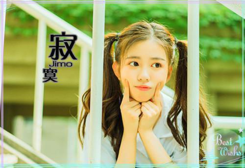 余乐阳江瑾篱小说全文免费阅读（江瑾篱余乐阳）全文免费阅读无弹窗_余乐阳江瑾篱小说全文免费阅读