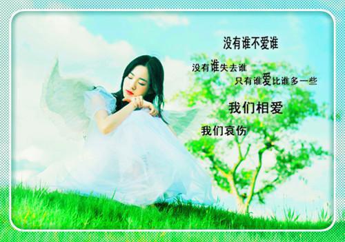 乔苡安封凛是哪部小说的主角 乔苡安封凛全文阅读