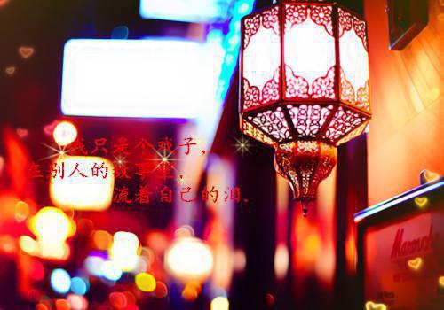 宋随州江云禾的小说(宋随州江云禾)最新章节全文免费阅读