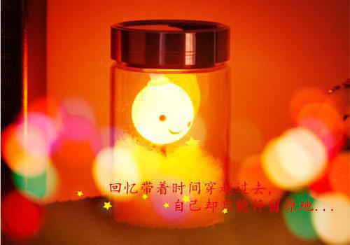 重生后，我手撕渣男贱女！林之旭林冉冉大结局免费阅读