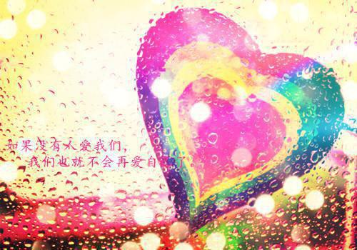 爱意有底线,是我给的太满免费阅读 季淮周若曦小说无弹窗