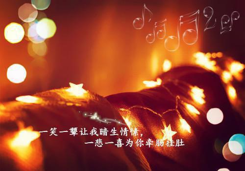 林慰佳林绍宇全文阅读最新 林慰佳林绍宇小说目录