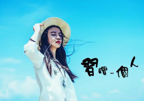 陆妍林盛林浩小说阅读 陆妍林盛林浩全文免费无广告