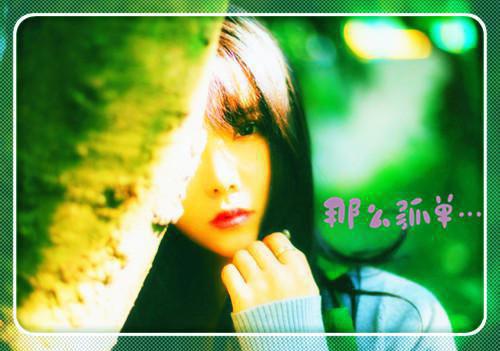 重生后，我送渣男上天免费阅读陈拾关月小说