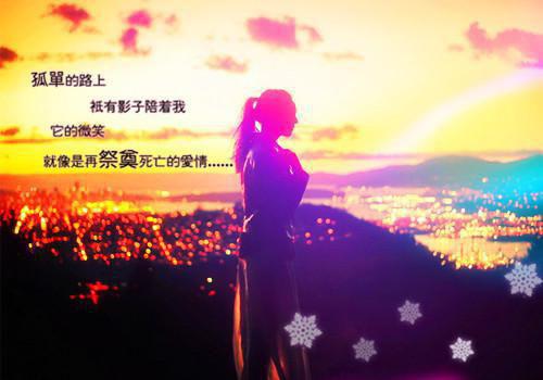 颜茉茉陆向南王可心小说最后结局 颜茉茉陆向南王可心完结版免费阅读