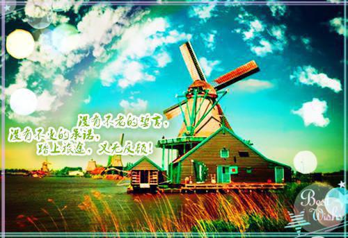 王牌分手陆思年完整版全文阅读