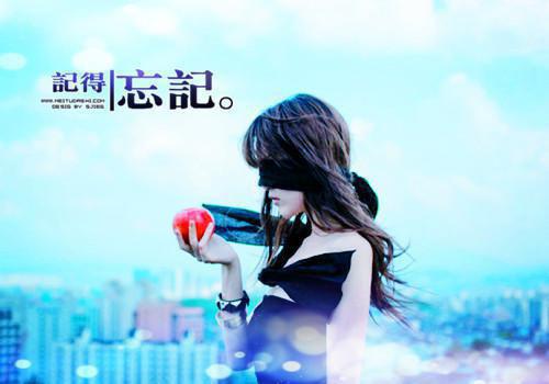 乔意陆凛节小说最后结局 乔意陆凛节完结版免费阅读