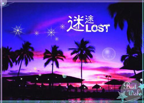 从大婚之日开始，重新来过，可好？免费无弹窗 池扶楹裴泽庭小说阅读