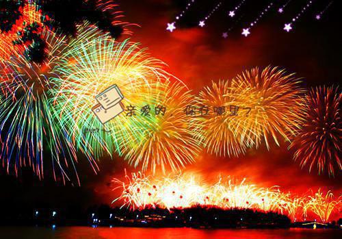 时初暖薄宴庭免费阅读 时初暖薄宴庭最新章节目录