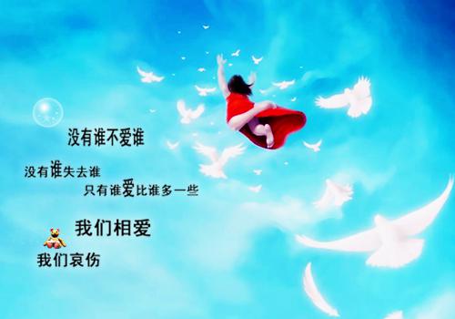 宋薇羽夜庞是哪部小说的主角 宋薇羽夜庞全文阅读