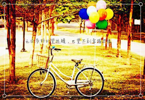 穿成虐文女主后我能更改人设（徐滢）全文免费阅读无弹窗大结局_穿成虐文女主后我能更改人设完本小说最新章节阅读