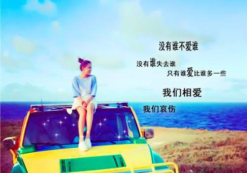 我要死了，老公却跟小三纠缠不清目录 许林山虞霜无弹窗阅读