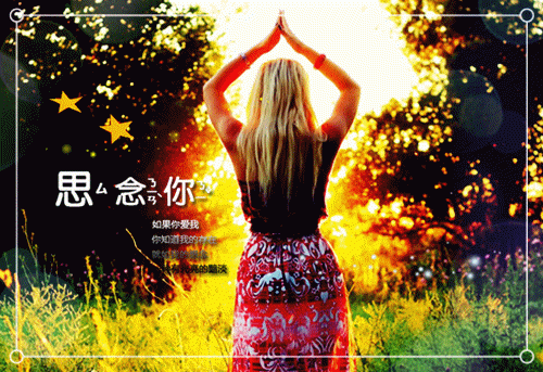 叶珈洛霍云骁小说全免读 叶珈洛霍云骁第三章在线阅读