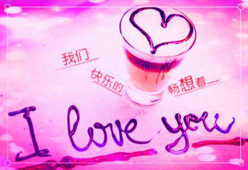 吴欣李翠静吴强是什么小说的主人公 吴欣李翠静吴强免费阅读