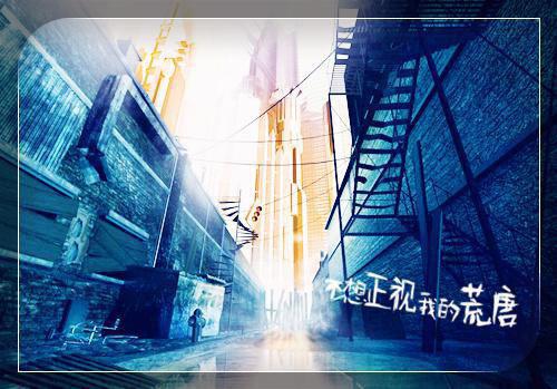 宁澈若若免费全本小说 宁澈若若章节目录