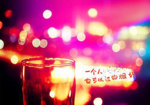 妖王他又在装柔弱裴玉京阿若免费章节在线阅读