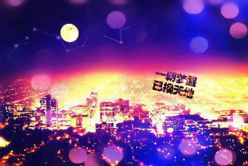 陆霆琛姜姒全文免费阅读最新 陆霆琛姜姒第6章