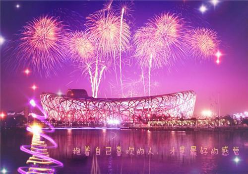 江月澜沈时烬小说 江月澜沈时烬免费全文阅读