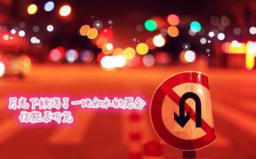 沈婉婉韩言川的小说 沈婉婉韩言川全文免费阅读