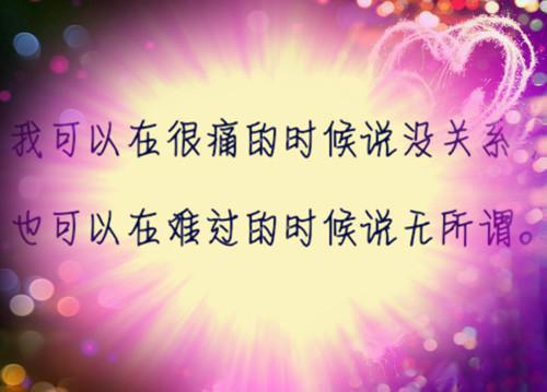 夏妤宁贺靖琛是啥小说 夏妤宁贺靖琛免费阅读无广告