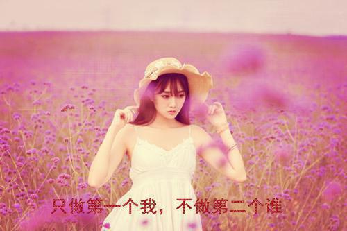 方娇周知承拾云第1章 方娇周知承拾云小说免费阅读