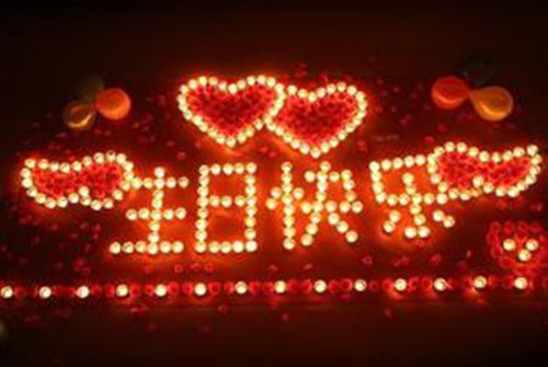 赵尧舜赵灵小说免费试读 赵尧舜赵灵