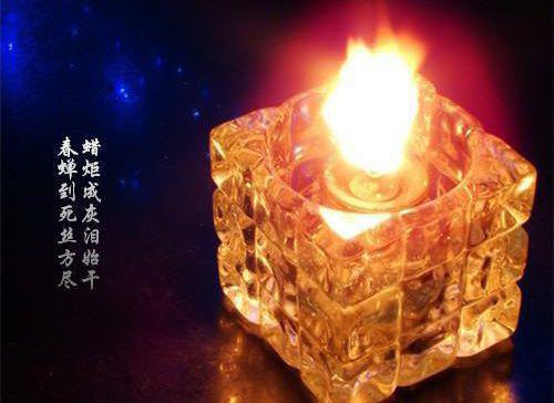 浮生如梦亦如烟申春申兰免费章节试读