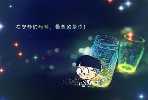 主角名是程知阙付思宜全文免费阅读正版