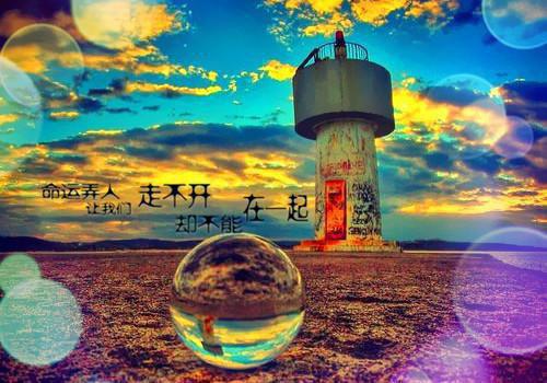 (完整版)傅青城傅淮安小说免费阅读无广告