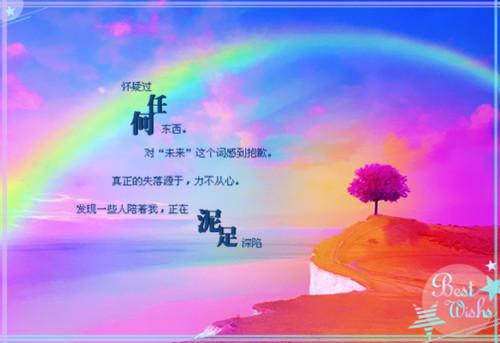 为国铸剑（陈硕）是什么小说_主角是（为国铸剑）的小说（陈硕）最新章节无弹窗阅读