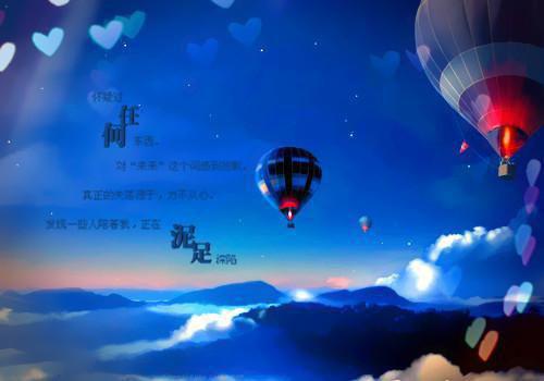 女主倒贴后，我成了修仙界大佬无弹窗全本阅读(萧天慕容雪小说)