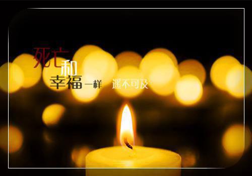 让你做演员，你只会名台词？完整版小说 杨牧吴岳免费阅读