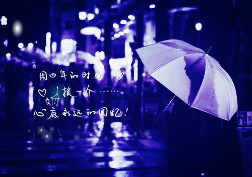 封楚笙裘君唯大结局免费阅读 封楚笙裘君唯全文小说