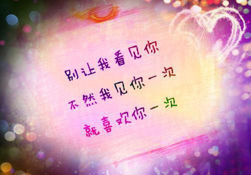 陆恒白晴王骏小说名字 陆恒白晴王骏全文免费阅读