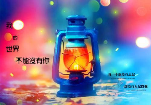 陈菲薛琛林浅浅小说全文阅读 陈菲薛琛林浅浅