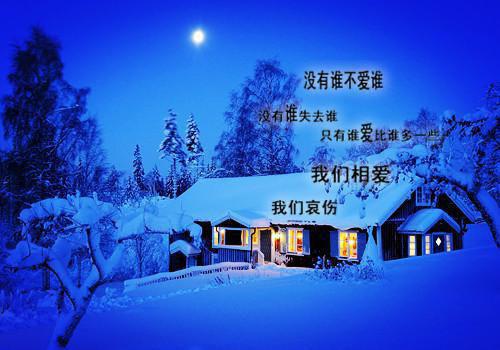 爽文:分手后我手撕渣男贱女全文阅读 陈希林清李云小说最新章节