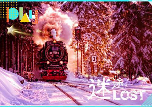 张清月萧宇唐飞白免费大结局 七夕节，她抛下在家守候的我去陪竹马完结小说