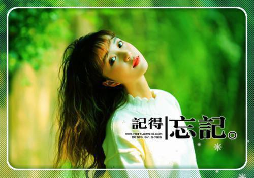 重生皇子妃她又狠又绝全文免费阅读 林知婉李承昭林东海目录