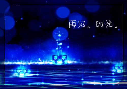 主角陆离萧瑟小说免费阅读最新章节