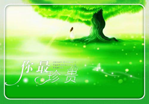 许挽意谢昀全文阅读 许挽意谢昀小说最新章节