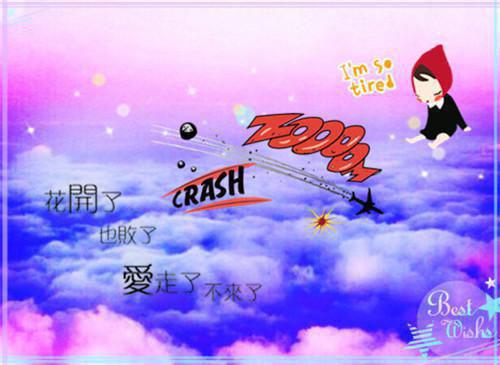 许时青许萌小说完整版 免费阅读双闺离婚记