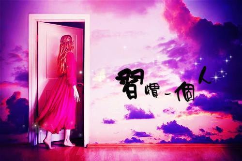 沈桃唐叙州免费阅读第二章 沈桃唐叙州大结局