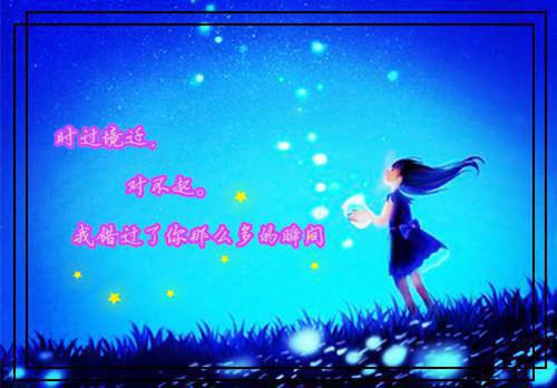 傅则深纪舒颜（傅则深纪舒颜）全文免费阅读无弹窗大结局_傅则深纪舒颜最新章节列表