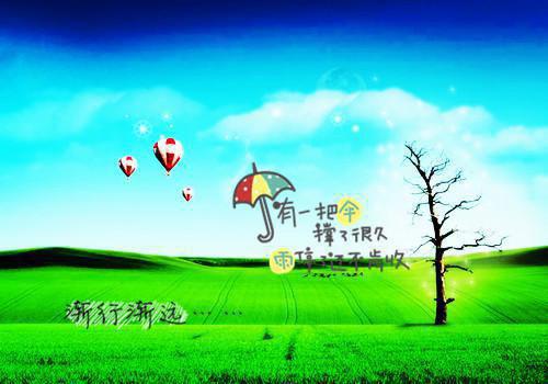 《阻止竹马结婚的理由》最新章节by佚名完整版在线阅读