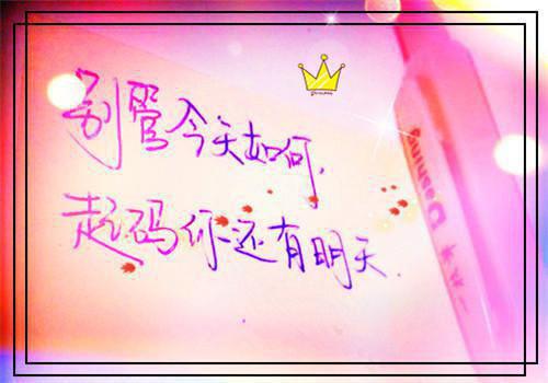 主角名是桑瑶江铭苏如烟全文免费阅读正版