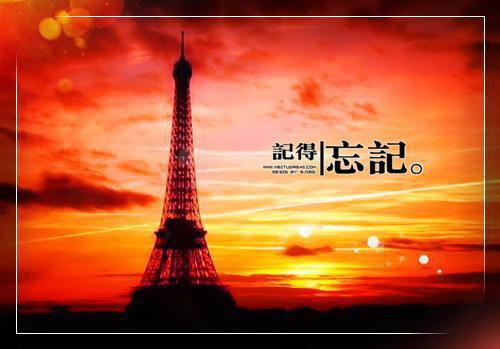 陈灵湘常霄陈静娴小说 陈灵湘常霄陈静娴免费章节阅读