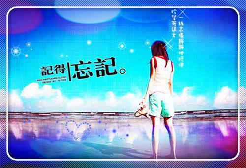 程喜乐季萍小说在线阅读 程喜乐季萍最新章节目录